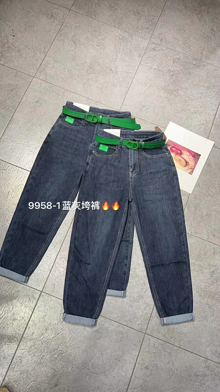 [J-star] Korean casual slim label jeans (with belt) 9958\cl