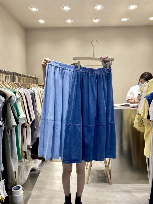 【K】 Korean solid elastic waist denim skirt ys1-5255\jj