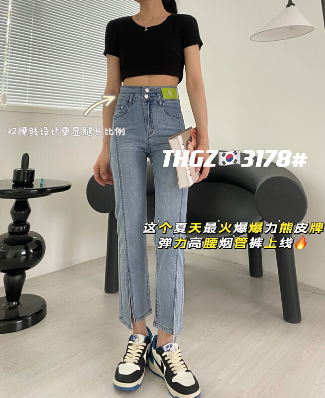 [fairy tale princess] design sense retro skinny jeans 3178\hjy