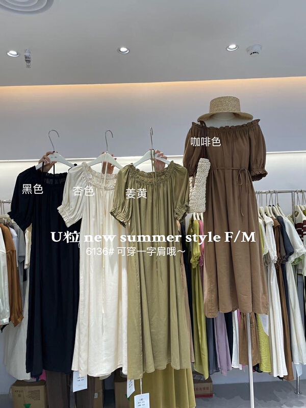 [U grain] lace one shoulder thin dress (only dress) 6136\hbx