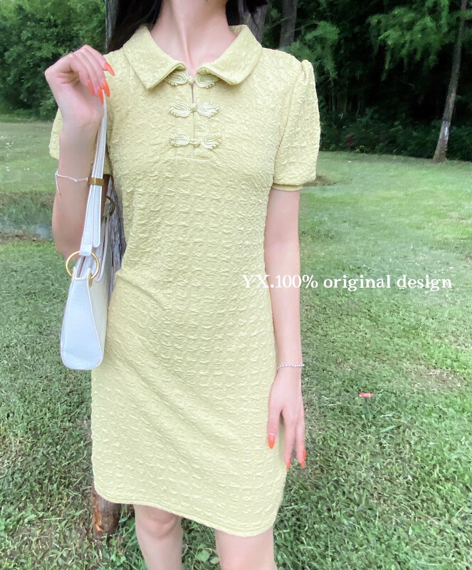 [YX] national style simple temperament fresh dress 7013\zjy