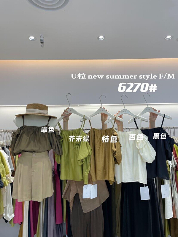 [u-grain] small fresh one shoulder sling shirt ys1-6270\hbx