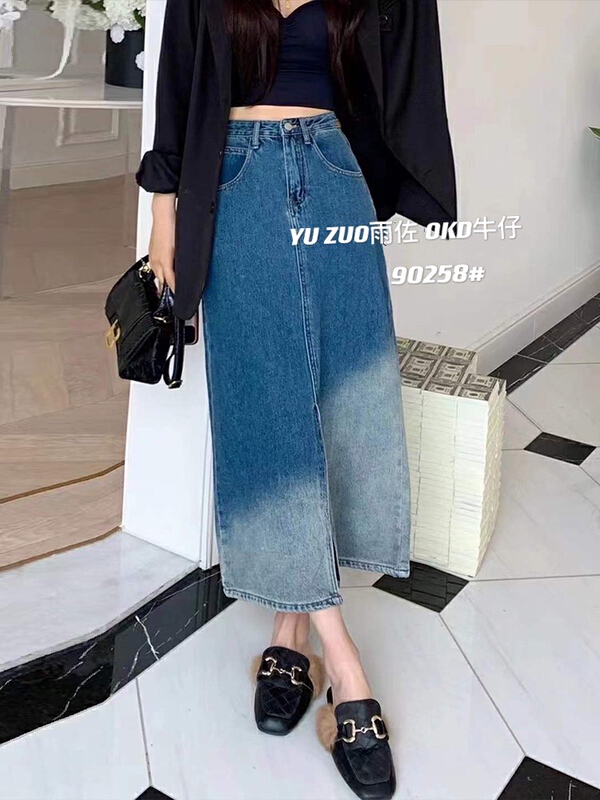 Original price 67.68! [okd] split hem color matching versatile denim skirt 90258 \zxl