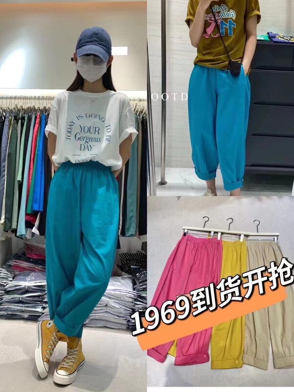 [jtengc] simple Elastic Waist Wide Leg casual pants jx1969\lsl