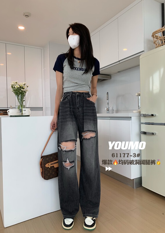 [suxinlan /youmo] personalized versatile loose cut jeans 61177-3\cqw