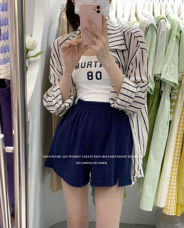 [teem ing] ins sunscreen shirt + casual shorts + letter printed sling set 22t352\hjy