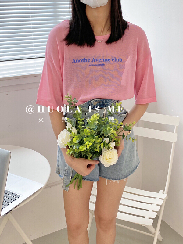 [hot Huola is me] Korean casual back special strap short sleeve T-shirt 7630\jj