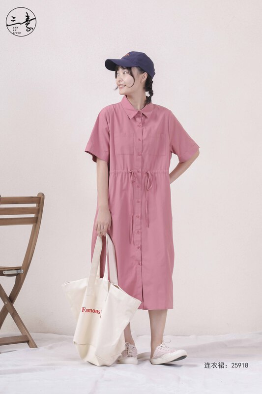[original three element clothes] simple casual commuter dress 25918\fhx