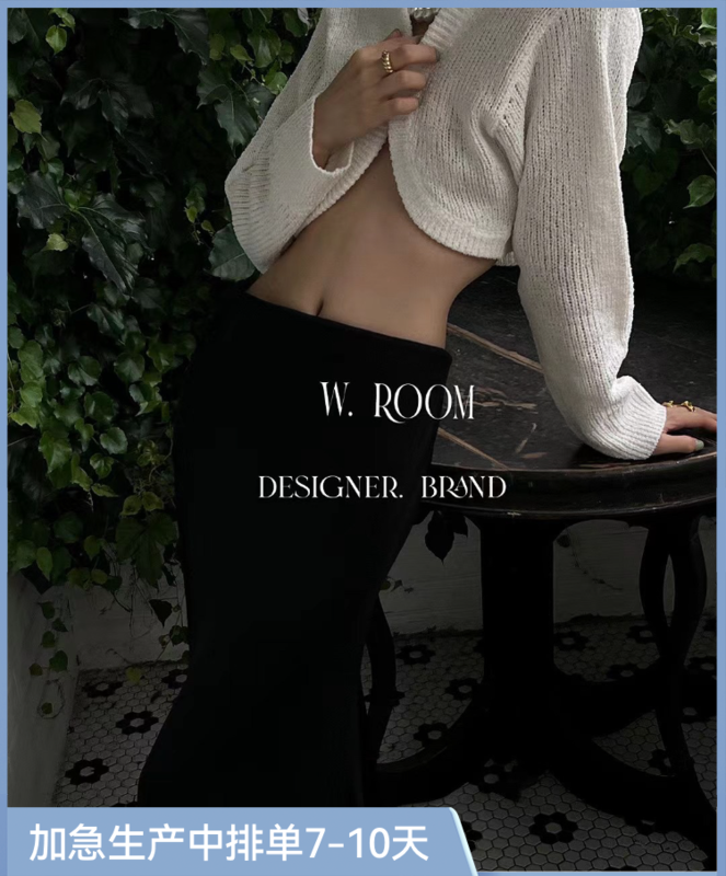[w.room] short small knitted cardigan 2126\zxl