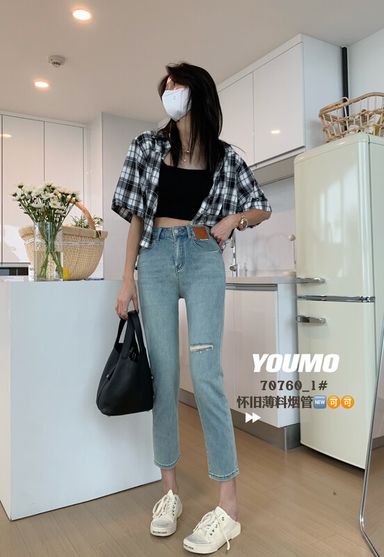 [suxinlan /youmo] Korean leather brand decorative straight jeans 70760\cqw