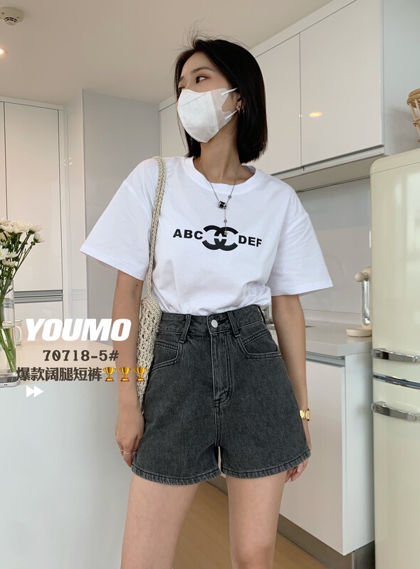 [suxinlan /youmo] Korean casual skinny denim shorts 70718-5\cqw