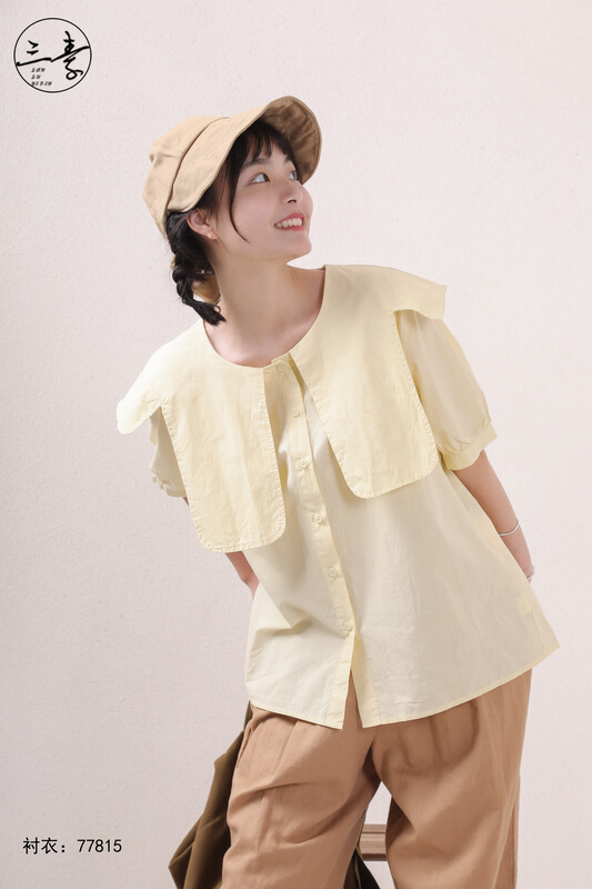 [original of three plain clothes] fan shunv's large lapel Navy shirt 77815