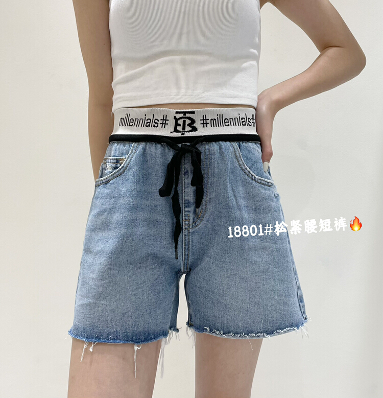 [aepjeans] Korean slim and versatile denim shorts 18801\cls