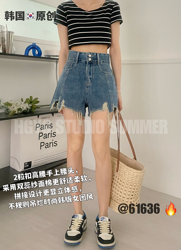 【 nobody 】 high waist slim versatile jeans 61636\jj