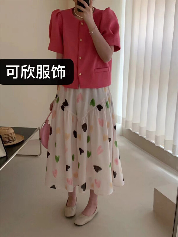 【可欣】鬆緊腰愛心印花半身裙  YS1-6230#  LSL