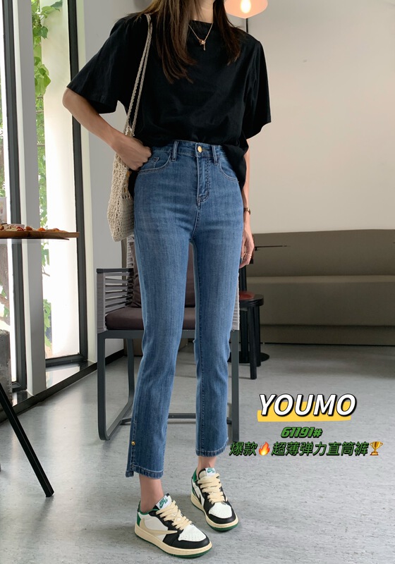 [suxinlan /youmo] Korean slim and comfortable jeans 61191\cqw