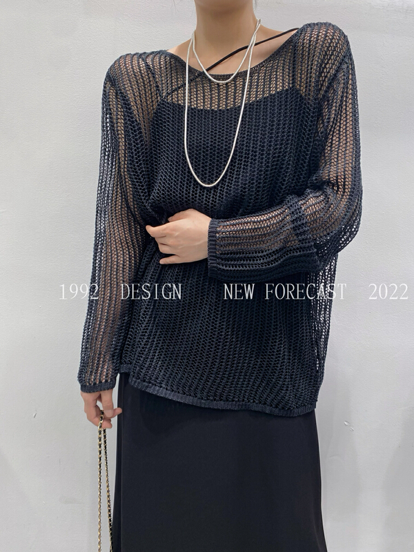 [1992] Korean loose hollow out design sunscreen shirt 3873\l