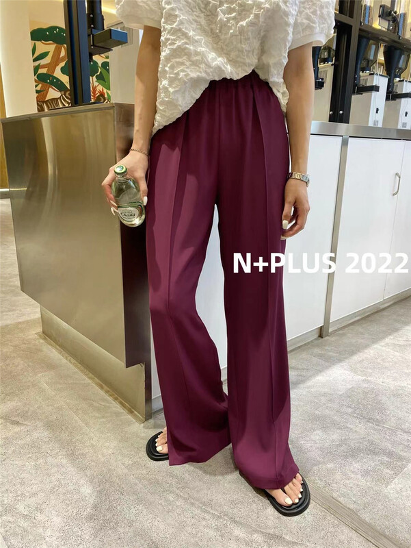 [n+plus] net loose and slim casual trousers 22071\ozq