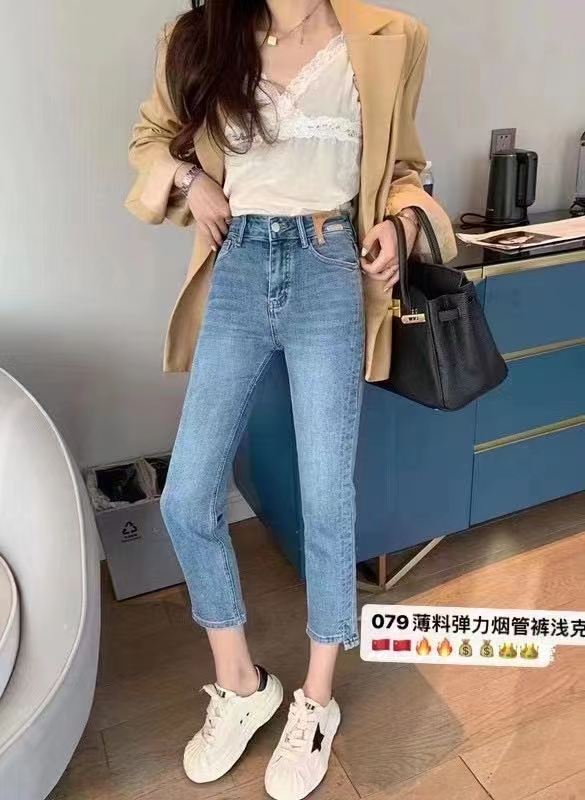 [J-star] straight versatile skinny jeans 079\\cl