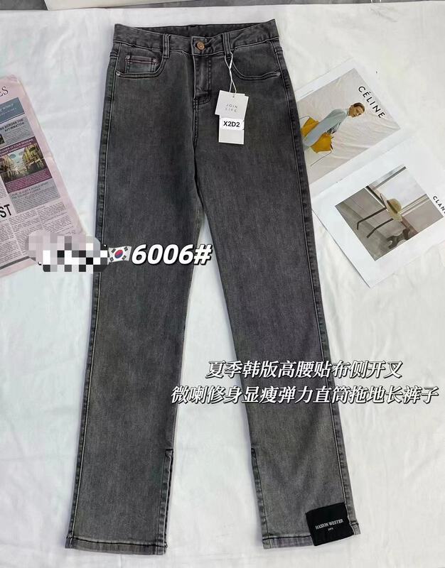 [x2d2] Korean straight casual skinny jeans t6006\wtt