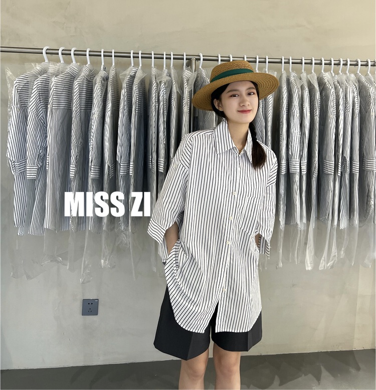 【 Miss Zi 】 customized striped shirt (high quality fabric) 2653\cqw