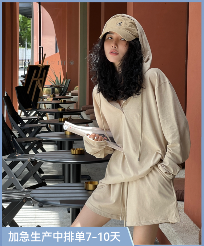 [all in] simple and versatile hooded sunscreen shirt + loose casual Shorts Set 4270\ozq