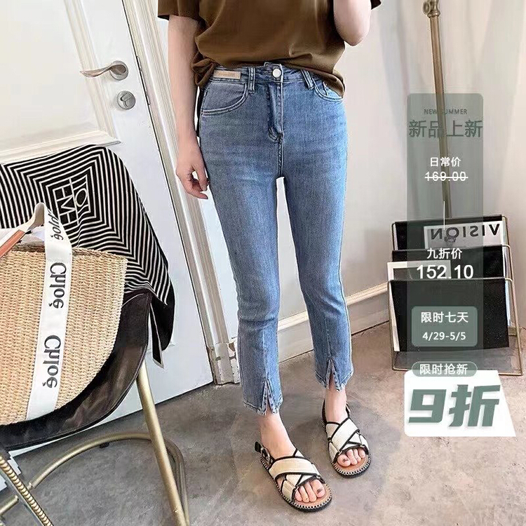 Original price 87.98! [okd] fashion straight skinny jeans 8037\zxl