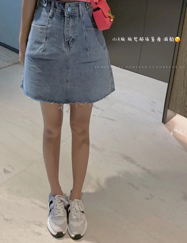 [forever23] Korean versatile slim denim skirt (with safety pants) a633\hjy