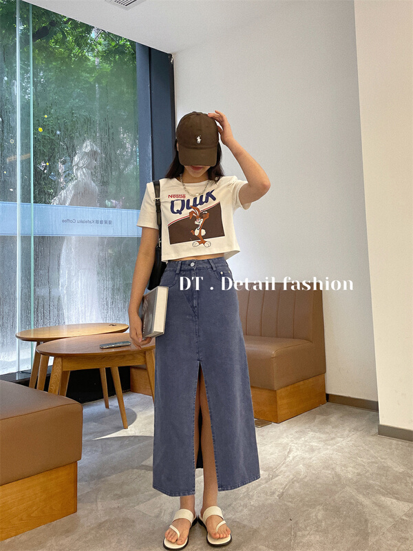 [DT] Korean high waist split slim skirt 8066\wpl