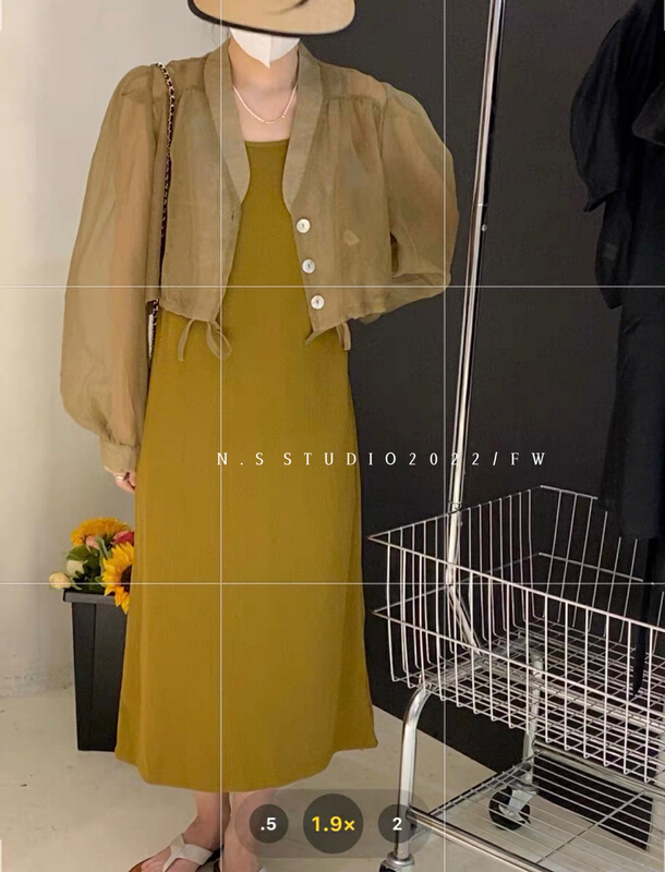 [N.S] Korean style simple medium length suspender skirt + single breasted sunscreen shirt set 1161\wpl