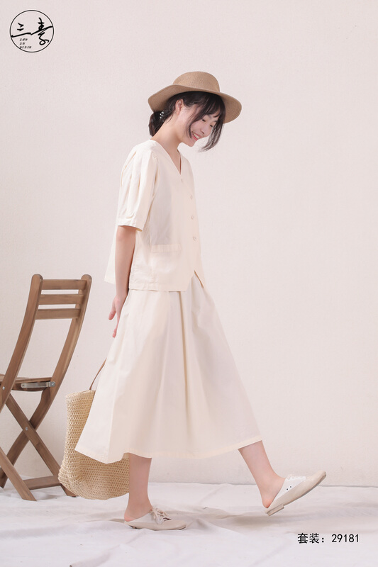 [original three element clothes] simple temperament leisure slim suit 29181
