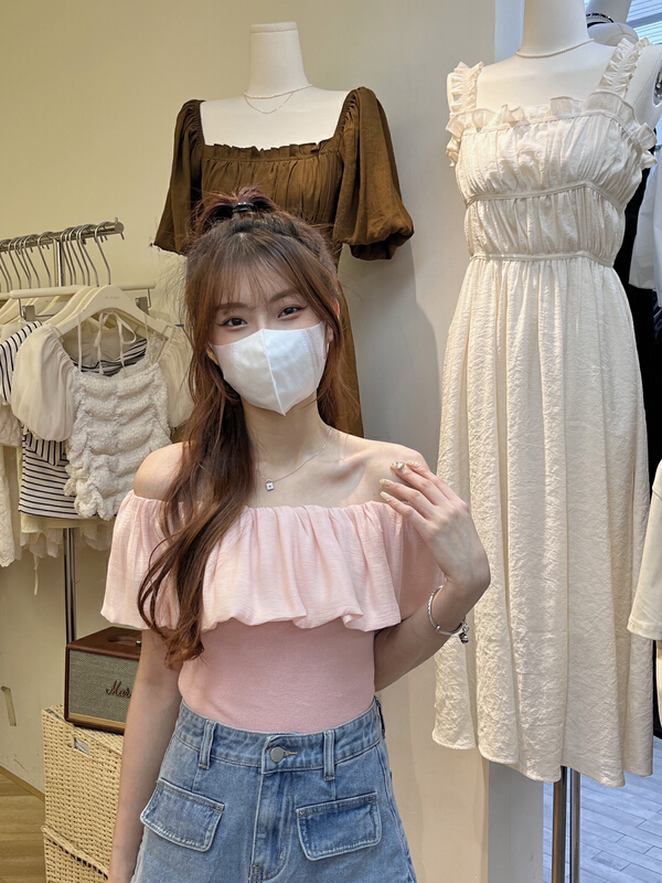 [as] Ruffle stitched off shoulder shirt 2267\hjy
