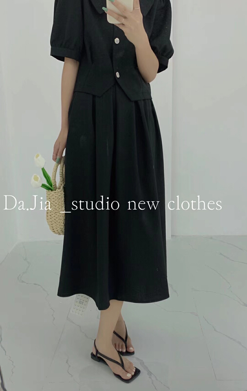 [Dajia] simple and versatile skirt 22521\zxx