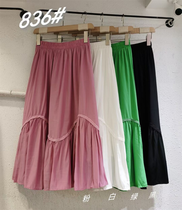 [Shangpin Wanqian] Korean elastic waist skirt ys1-836\hjy