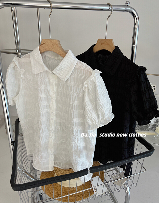 [Dajia] Korean style versatile shirt 22356\cls
