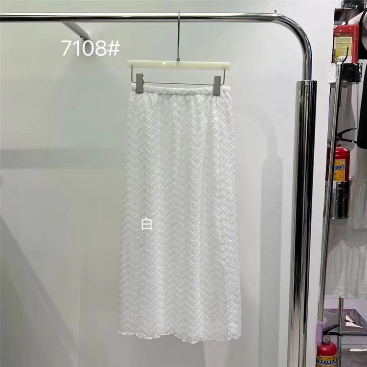 [modern 197] elastic waist jacquard fairy long skirt 7108\lsl