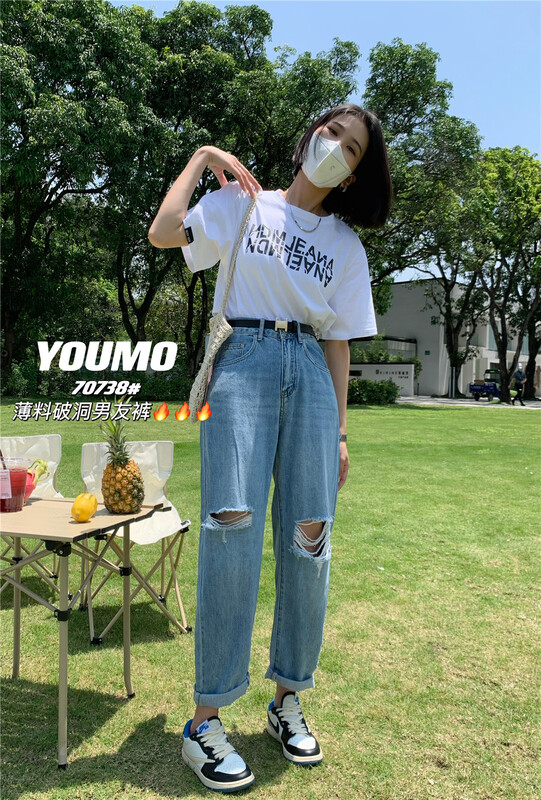 [suxinlan /youmo] street fashion broken hole beggar loose slim cropped jeans (with detachable belt) 70738\lsl