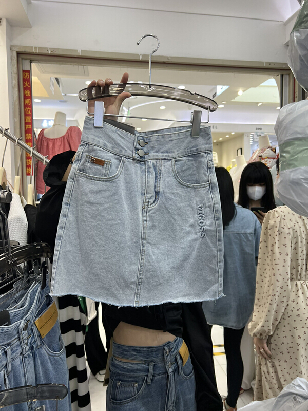 New year in early spring! [t one] Korean slim skirt 8679\lsl