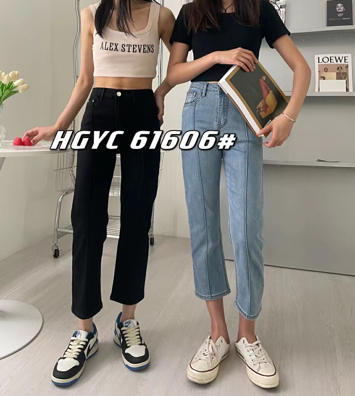 【 nobody 】 mid rib high waist versatile elastic jeans 61606\jj