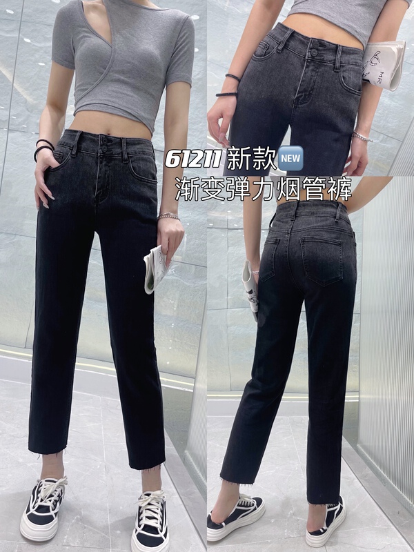 New year in early spring! [coco] tie dyed gradient smoke pipe versatile jeans (only jeans) 61211\lsl
