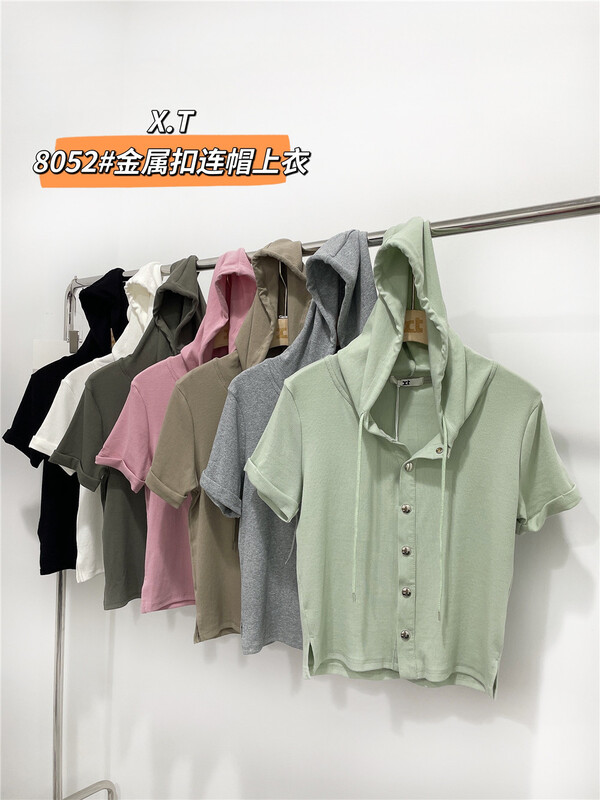 [XT] simple basic versatile comfortable shirt 8052\ll