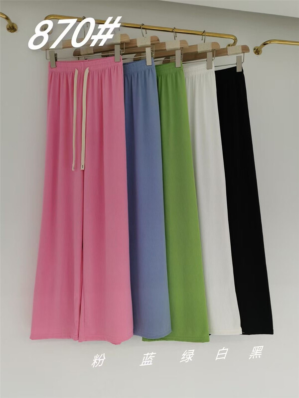 [Shangpin Wanqian] versatile elastic waist casual pants 870\hjy