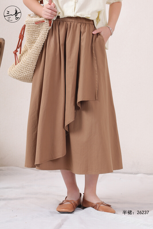 [original three element clothing] simple irregular fake two piece skirt 26237\fhx