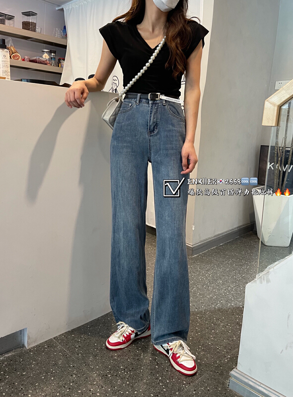 [en Xi'er] high level versatile elastic floor dragging jeans (with belt) em2668\fhx