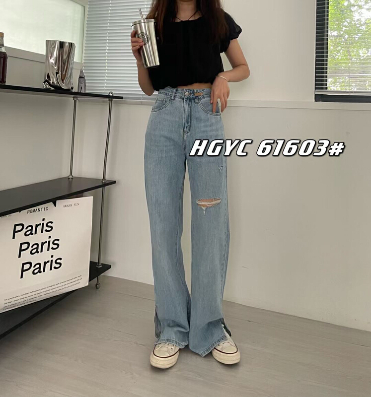 【 nobody 】 comfortable and versatile jeans with holes 61603\jj