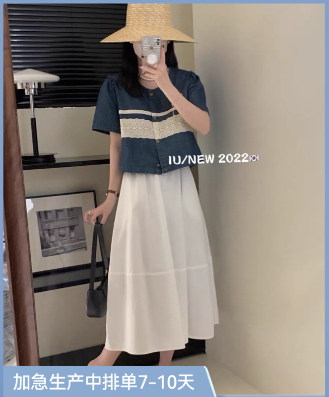 [IU] round neck single breasted contrast short sleeve shirt 6911\wpl