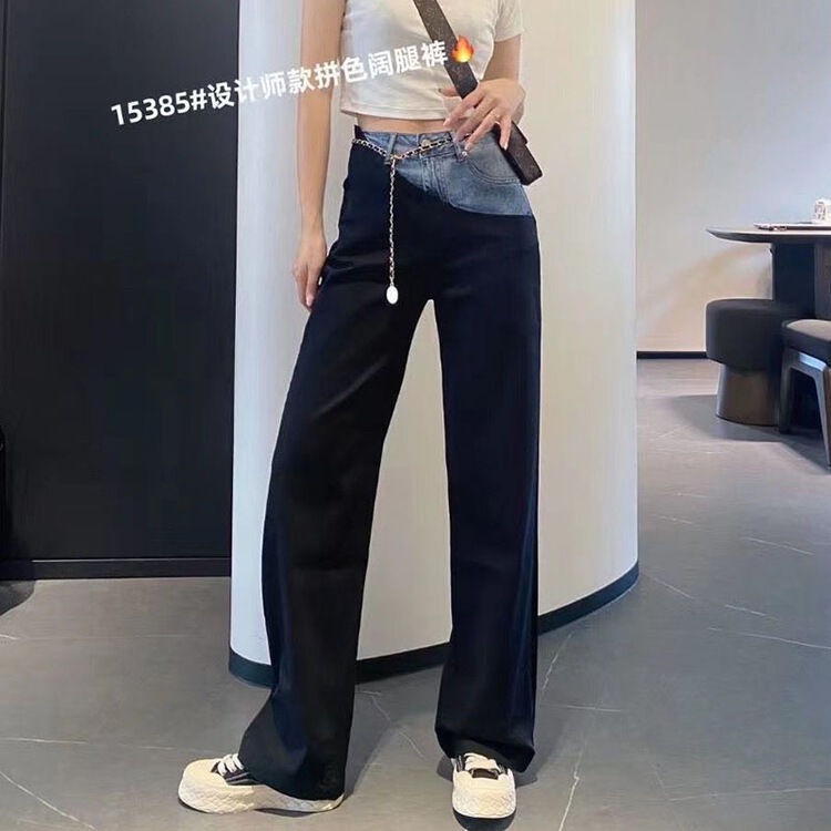 [TIMI] color blocked wide leg fashion jeans (excluding waist bag) 2083\lsw