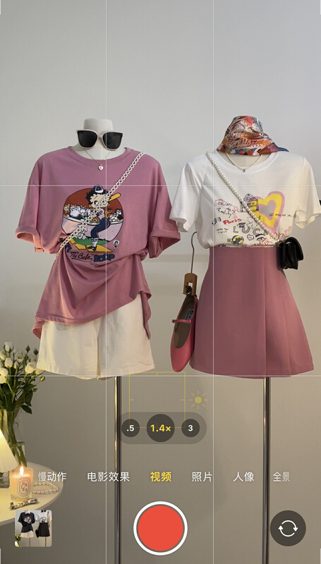[h2-studio] slim and versatile A-line skirt a756\hbx