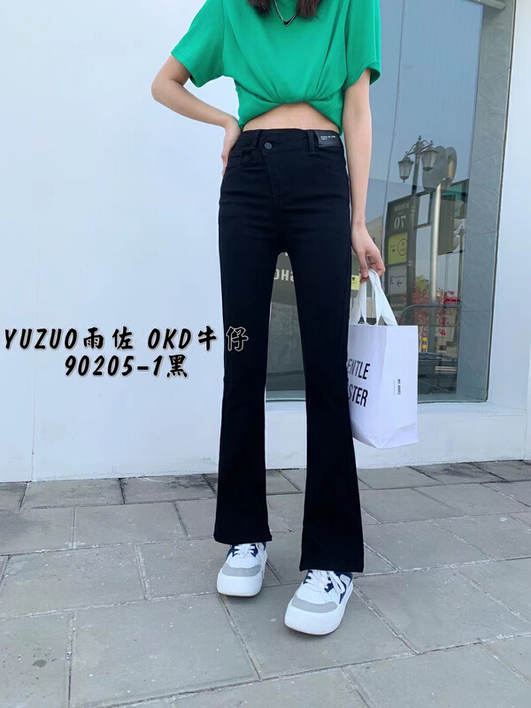 Original price 87.98! [okd] Korean style fashionable and versatile jeans 90205-10\zxl