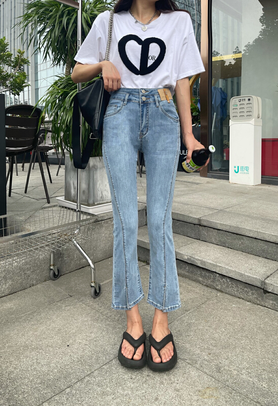 [en Xi'er] slim split versatile jeans k2581\l